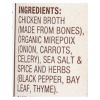Kitchen Basics Chicken Bone Broth - Case Of 12 - 8.25 Fz